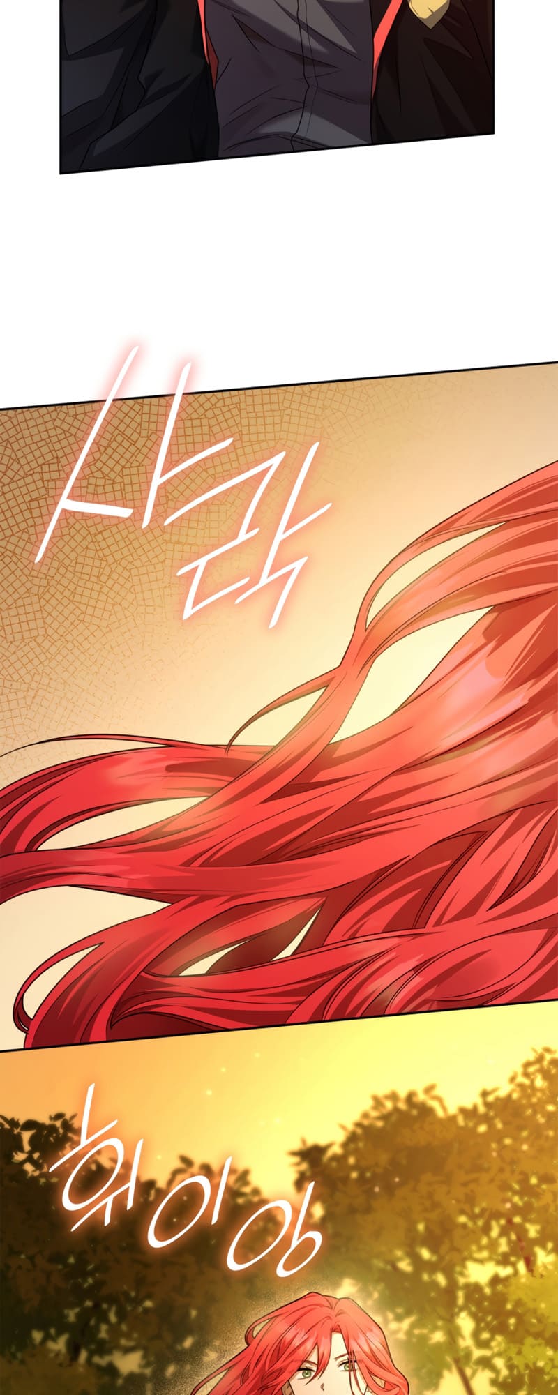 Infinite Mage, Chapter 21 image 78